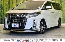 toyota alphard 2022 -TOYOTA--Alphard 3BA-AGH30W--AGH30-0409097---TOYOTA--Alphard 3BA-AGH30W--AGH30-0409097-