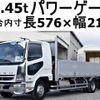 mitsubishi-fuso fighter 2011 -MITSUBISHI--Fuso Fighter PDG-FK61F--FK61F-541034---MITSUBISHI--Fuso Fighter PDG-FK61F--FK61F-541034- image 1