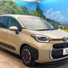 toyota sienta 2022 -TOYOTA--Sienta 6AA-MXPL10G--MXPL10-1015987---TOYOTA--Sienta 6AA-MXPL10G--MXPL10-1015987- image 15