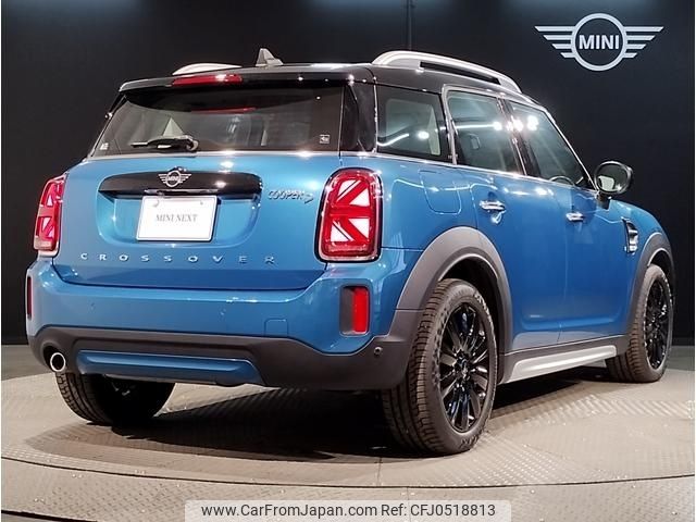 mini mini-others 2023 CFJ0518813 image 2