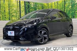 nissan aura 2023 -NISSAN--AURA 6AA-FE13--FE13-361593---NISSAN--AURA 6AA-FE13--FE13-361593-