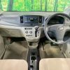 daihatsu mira-e-s 2012 CFJ1706033 image 2