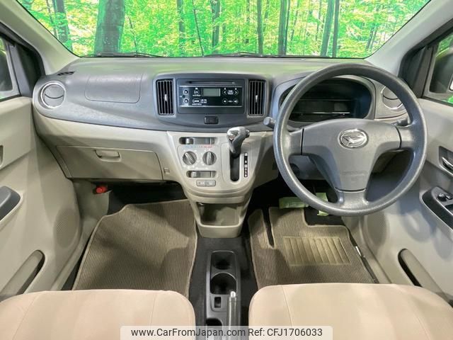 daihatsu mira-e-s 2012 CFJ1706033 image 2