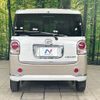 daihatsu move-canbus 2021 CFJ1505054 image 15