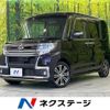 daihatsu tanto 2016 CFJ1517782 image 1