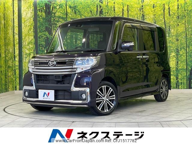 daihatsu tanto 2016 CFJ1517782 image 1