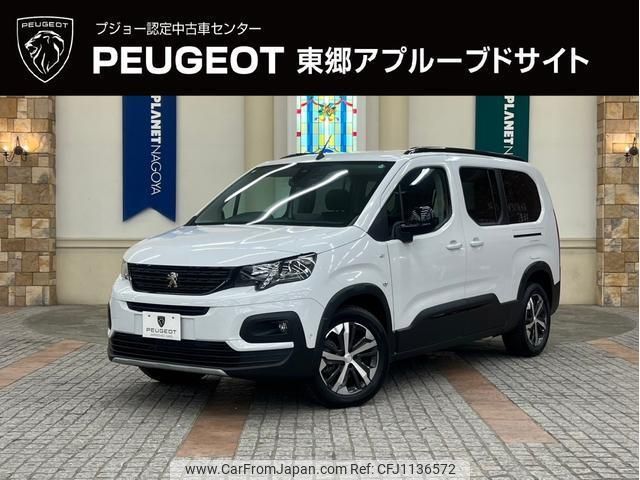 peugeot rifter 2023 quick_quick_K9PYH01L_VR3ECYHZ3PJ833192 image 1