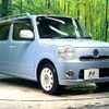 daihatsu mira-cocoa 2013 CFJ1581420 image 16