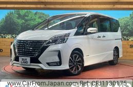 nissan serena 2020 -NISSAN--Serena DAA-GFC27--GFC27-195096---NISSAN--Serena DAA-GFC27--GFC27-195096-