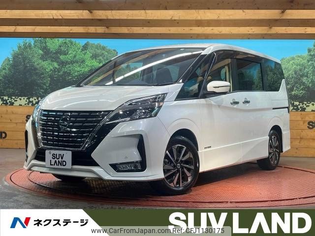 nissan serena 2020 -NISSAN--Serena DAA-GFC27--GFC27-195096---NISSAN--Serena DAA-GFC27--GFC27-195096- image 1