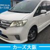 nissan serena 2011 -NISSAN--Serena DBA-FC26--FC26-035164---NISSAN--Serena DBA-FC26--FC26-035164- image 1