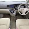 toyota isis 2015 -TOYOTA--Isis DBA-ZGM10G--ZGM10-0063959---TOYOTA--Isis DBA-ZGM10G--ZGM10-0063959- image 18