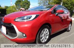 toyota aqua 2024 CFJ1637815