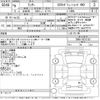 mitsubishi lancer 1997 CFJ1269156 image 3