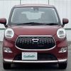 daihatsu cast 2015 -DAIHATSU--Cast DBA-LA250S--LA250S-0017999---DAIHATSU--Cast DBA-LA250S--LA250S-0017999- image 17