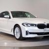 bmw 5-series 2023 CFJ1563227 image 15