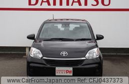 toyota passo 2019 -TOYOTA--Passo M700A--0142315---TOYOTA--Passo M700A--0142315-