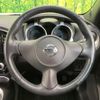 nissan juke 2019 -NISSAN--Juke DBA-YF15--YF15-500054---NISSAN--Juke DBA-YF15--YF15-500054- image 30