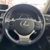 lexus ct 2018 -LEXUS--Lexus CT DAA-ZWA10--ZWA10-2328107---LEXUS--Lexus CT DAA-ZWA10--ZWA10-2328107- image 12