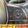 toyota camry 2017 -TOYOTA--Camry AXVH70--1008760---TOYOTA--Camry AXVH70--1008760- image 22