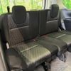 nissan serena 2020 quick_quick_GFC27_GFC27-202168 image 11
