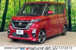 nissan roox 2020 CFJ1372613