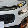 citroen berlingo 2022 CFJ1784149 image 19