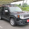 jeep renegade 2016 -CHRYSLER 【名古屋 305ﾉ 17】--Jeep Renegade ABA-BU14--1C4BU0000GPD46412---CHRYSLER 【名古屋 305ﾉ 17】--Jeep Renegade ABA-BU14--1C4BU0000GPD46412- image 40