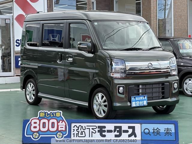 nissan nv100-clipper-rio 2024 GOO_JP_700060017330250303023 image 1