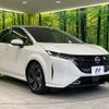 nissan aura 2023 CFJ1781340 image 16