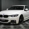 bmw 3-series 2016 -BMW--BMW 3 Series 8A20--0NT98517---BMW--BMW 3 Series 8A20--0NT98517- image 1