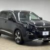 peugeot 3008 2021 -PEUGEOT--Peugeot 3008 3DA-P84AH01--VF3MJEHZRLS249755---PEUGEOT--Peugeot 3008 3DA-P84AH01--VF3MJEHZRLS249755- image 14