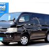 toyota hiace-van 2010 -TOYOTA--Hiace Van CBF-TRH200V--TRH200-0124248---TOYOTA--Hiace Van CBF-TRH200V--TRH200-0124248- image 1