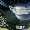 nissan serena 2016 quick_quick_DAA-HFC26_HFC26-294685 image 20