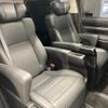 toyota alphard 2021 -TOYOTA--Alphard 3BA-AGH30W--AGH30-0394652---TOYOTA--Alphard 3BA-AGH30W--AGH30-0394652- image 12