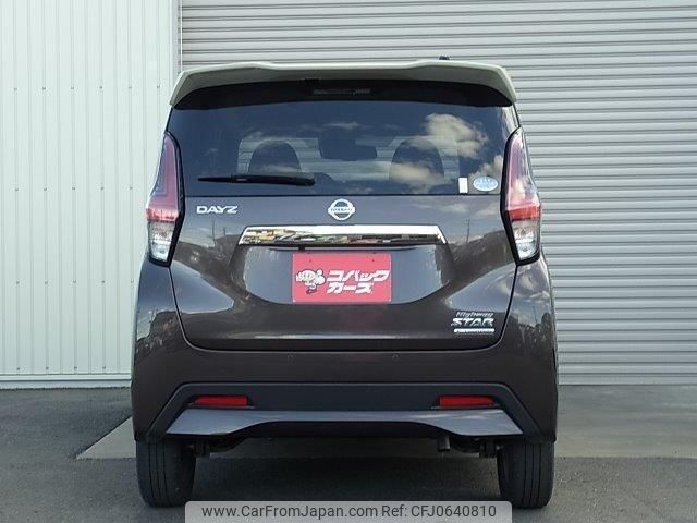 nissan dayz 2019 quick_quick_B45W_B45W-0004332 image 2