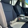 toyota rav4 2020 CFJ1200683 image 4