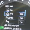 toyota rav4 2020 -TOYOTA 【川越 330】--RAV4 6AA-AXAH54--AXAH54-4015081---TOYOTA 【川越 330】--RAV4 6AA-AXAH54--AXAH54-4015081- image 12