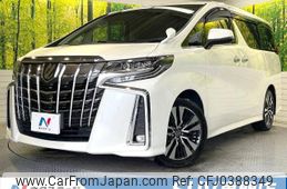 toyota alphard 2019 -TOYOTA--Alphard DBA-AGH30W--AGH30-0256633---TOYOTA--Alphard DBA-AGH30W--AGH30-0256633-