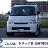 toyota townace-truck 2019 CFJ1881441 image 1