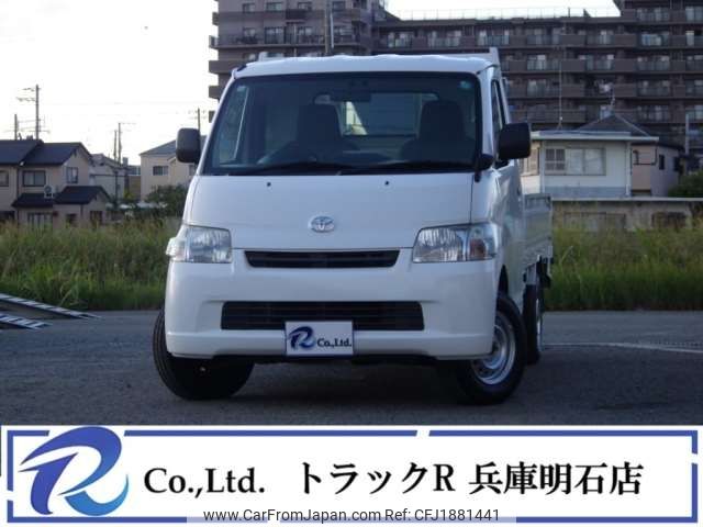 toyota townace-truck 2019 CFJ1881441 image 1