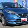 nissan note 2019 -NISSAN--Note DAA-SNE12--SNE12-008145---NISSAN--Note DAA-SNE12--SNE12-008145- image 12