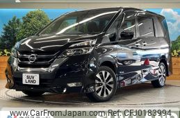 nissan serena 2017 -NISSAN--Serena DAA-GFC27--GFC27-043540---NISSAN--Serena DAA-GFC27--GFC27-043540-