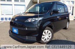 toyota spade 2014 -TOYOTA--Spade DBA-NCP141--NCP141-9136971---TOYOTA--Spade DBA-NCP141--NCP141-9136971-