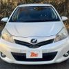 toyota vitz 2013 -TOYOTA--Vitz DBA-NSP135--NSP135-2033502---TOYOTA--Vitz DBA-NSP135--NSP135-2033502- image 21