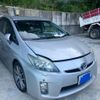 toyota prius 2009 CFJ1673392 image 3