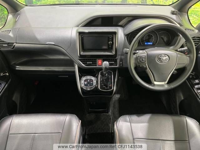 toyota voxy 2018 -TOYOTA--Voxy DBA-ZRR80W--ZRR80-0404701---TOYOTA--Voxy DBA-ZRR80W--ZRR80-0404701- image 2