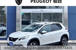 peugeot 2008 2017 -PEUGEOT--Peugeot 2008 ABA-A94HN01--VF3CUHNZTHY111991---PEUGEOT--Peugeot 2008 ABA-A94HN01--VF3CUHNZTHY111991-