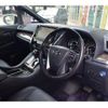 toyota vellfire 2020 quick_quick_6AA-AYH30W_0105643 image 20