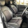 nissan elgrand 2015 -NISSAN--Elgrand DBA-TE52--TE52-080390---NISSAN--Elgrand DBA-TE52--TE52-080390- image 6